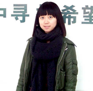 汪婧